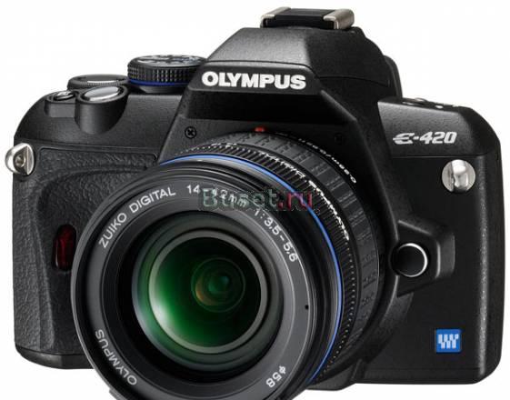 Olympus E-420 double zoom kit Москва