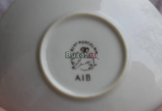 Кофейно-чайный сервиз на 12 персон (64 предмета) Москва