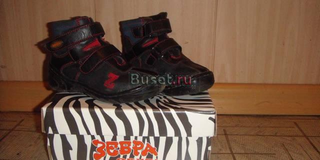 Ботинки Санкт-Петербург