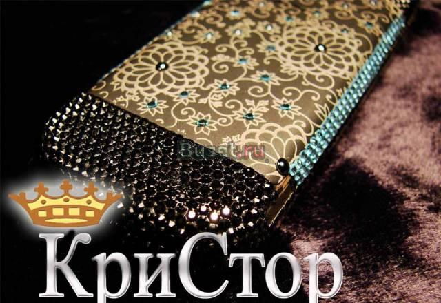 Персональные услуги дизайнеров по декору аэрограф Москва