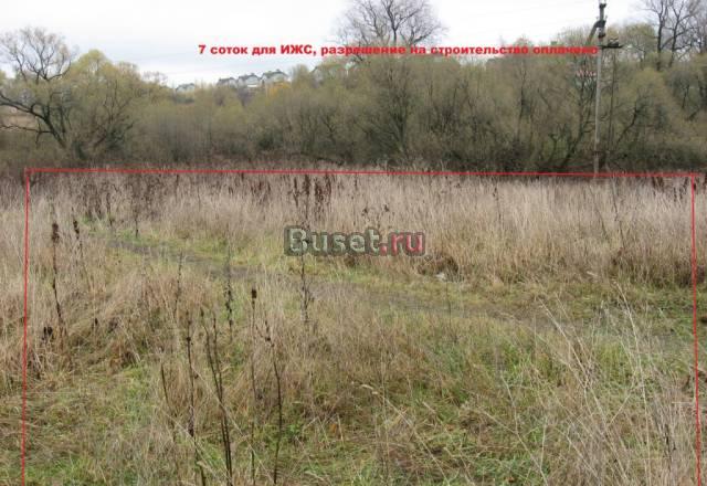 Симоново земельный участок 7 соток Москва