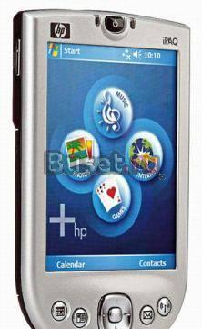 Кпк HP iPAQ rx1950 Москва