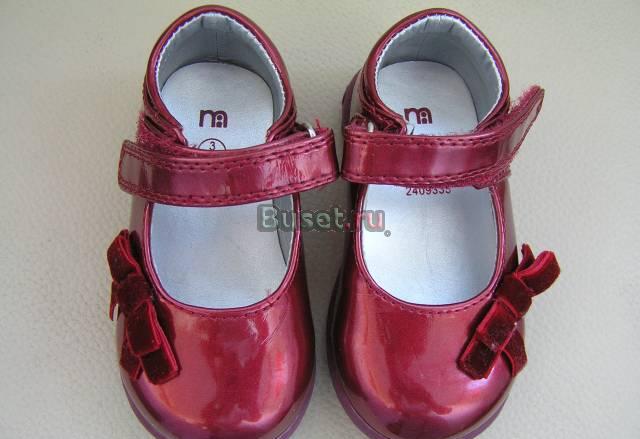 Красивущие туфли на годовасие Санкт-Петербург