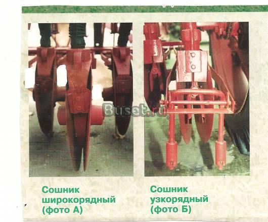 Запчасти бдм и сз-3,6 Ростов-на-Дону