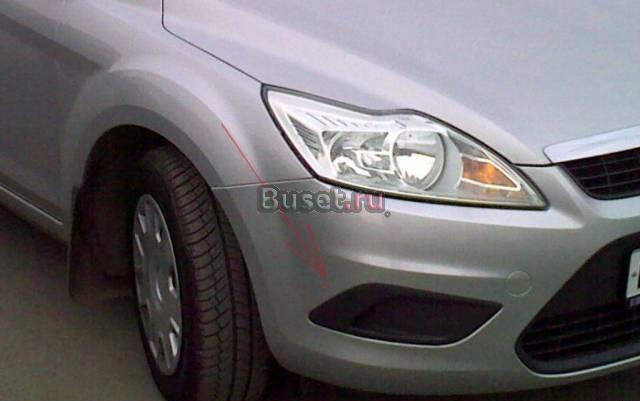 Заглушки противотуманных фар для Форд фокус 2 рест Москва