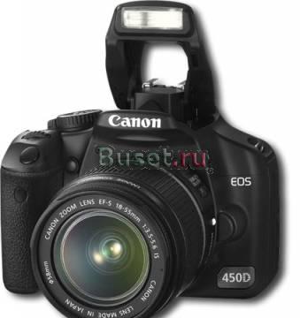 Canon EOS 450D Kit 18-55 IS Ростест Москва