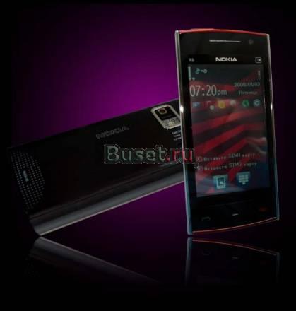 Nokia TV X6 Duos (2 сим-карты) Москва