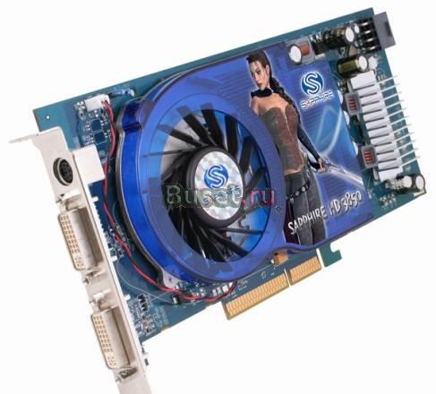 ATI Radeon HD3850 Санкт-Петербург