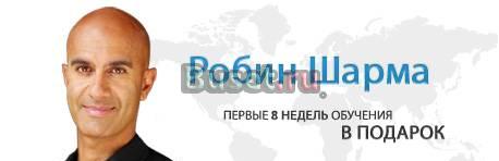 Время Рязань