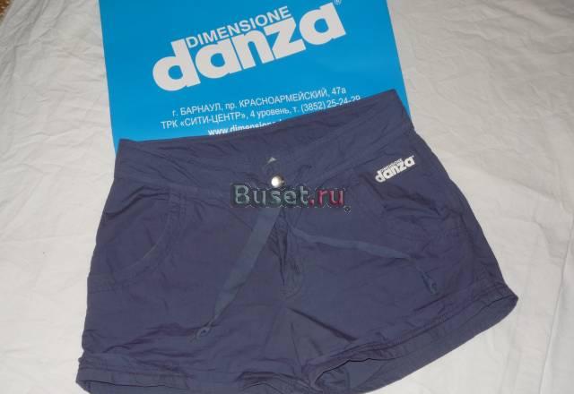 Шорты жен, 42 р-р, Dimensione Danza Барнаул