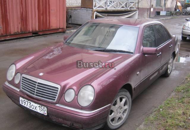 Mercedes E-klasse, 1996 Москва