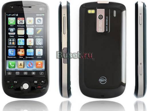HTC W007 Санкт-Петербург