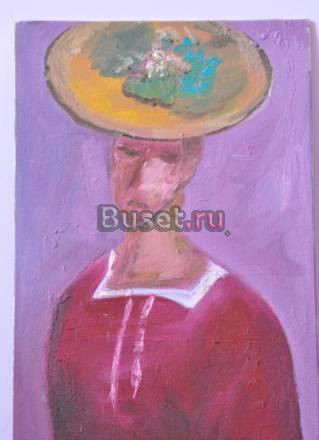 Картина Москва