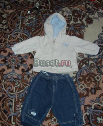 Комплект джинсы и толстовка CA Екатеринбург