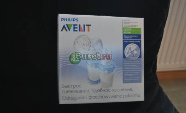 Молокоотсос avent,на гарантии Санкт-Петербург