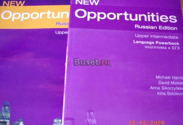 Учебник по англ. яз. Opportunities. Новый Санкт-Петербург