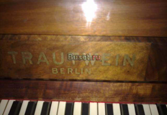 Пианино Trautwein Москва