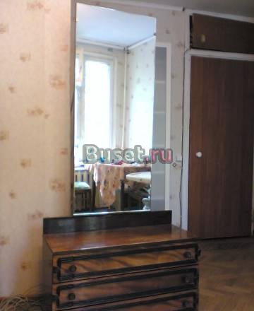 Трюмо с зеркалом в отл состоянии, торг Москва