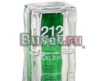 Оптом элитный парфюм арабские эмираты  и косметика Москва