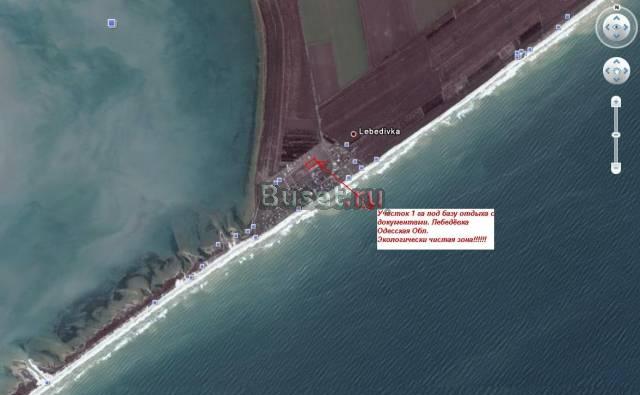 Продаём земельный участок  под  базу отдыха 1 га Москва