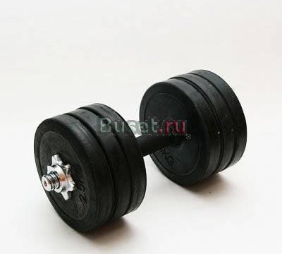Гантели - 2 штуки Москва