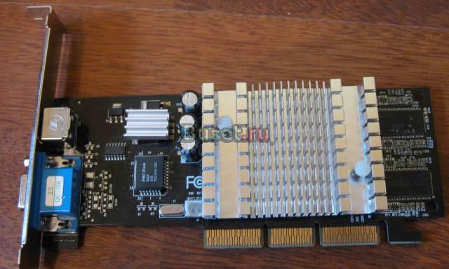 Видеокарта Nvidia 440MX AGP Подольск