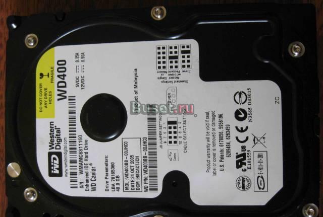 HDD 40Гб IDE Подольск
