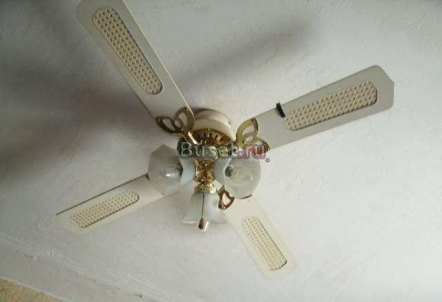 Люстра-вентилятор Москва