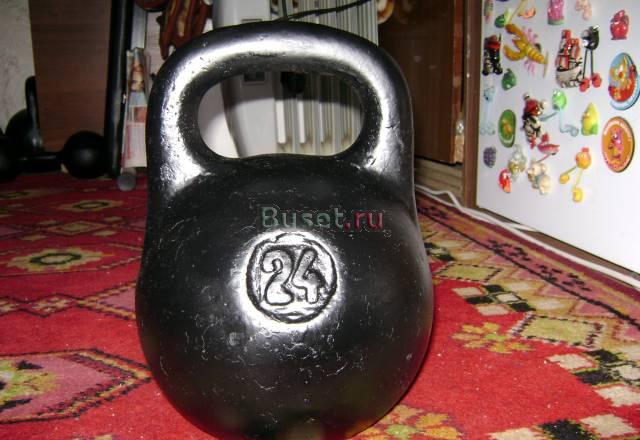 Продам гирю 24кг Санкт-Петербург