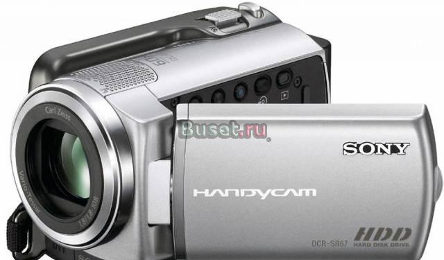 Sony DCR-SR67E Москва
