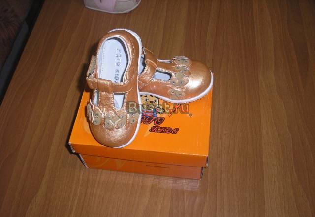 Туфельки новые-400(брали за 610) Санкт-Петербург