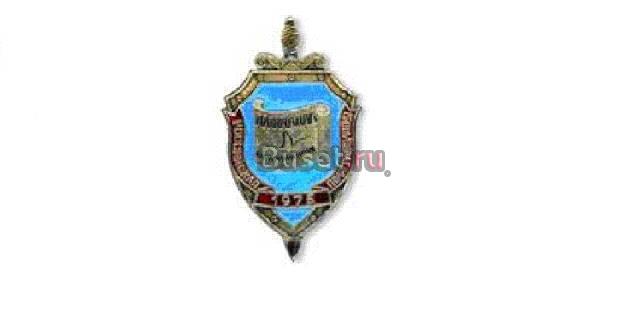 Проверка сотрудников и частных лиц на полиграфе Москва