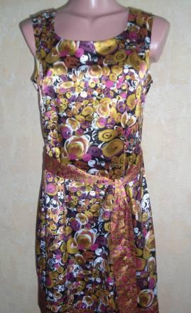 Сарафан (тонкий приятный атлас). р. 46 Москва