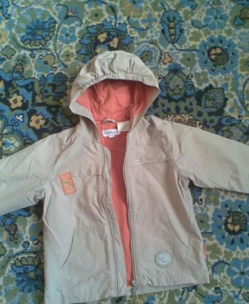 Ветровки Москва