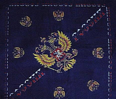 Бандана / россия Москва