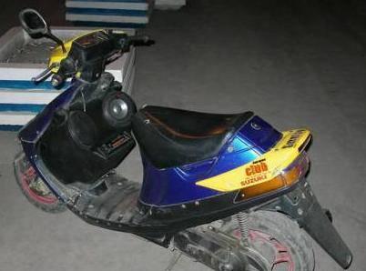 Suzuki Sepia Исетское