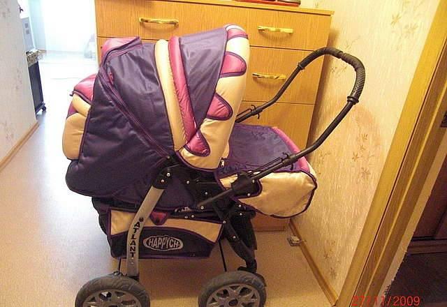 Продам колясочку Atlant Волгоград