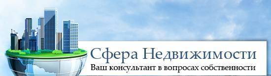 Составление исков, представление интересов всуде Санкт-Петербург