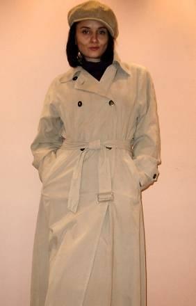 Плащ Назарово