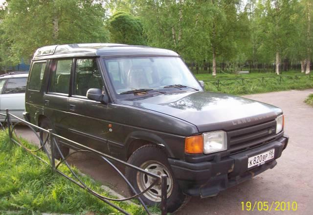 Land Rover Discovery, 1997 Санкт-Петербург