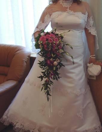 Свадебное платье to be bride Москва
