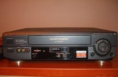 Магнитофон hi - fi Sony  Vhs Записывающий Москва