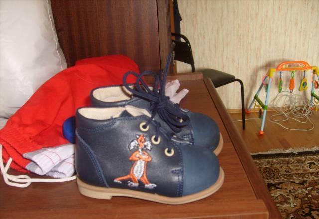 Ботиночки ортопедические "Первые шаги" Москва