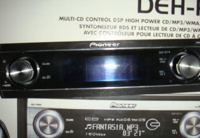 Автомагнитола pioneer88 +колонки focal poliglas Москва