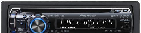 Продам Pioneer DVH-P590MP Москва