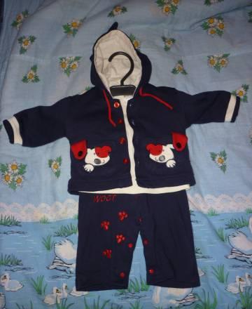 Костюм фирма "турция" Москва