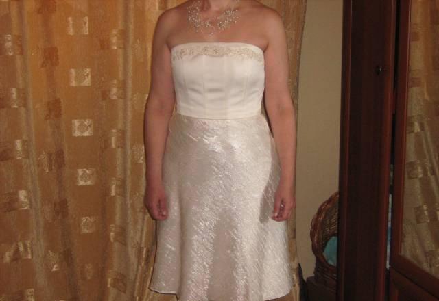 Пальто  мужское д/с Daxon Concert 50 разм Санкт-Петербург