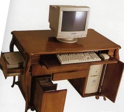 Куплю стол офисный руководителя Москва