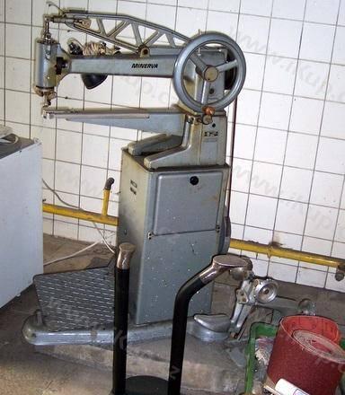 Минерва машина для ремонта обуви замков молний Москва