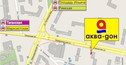 Подводная охота,подводное ружьё,ласты,маска Москва